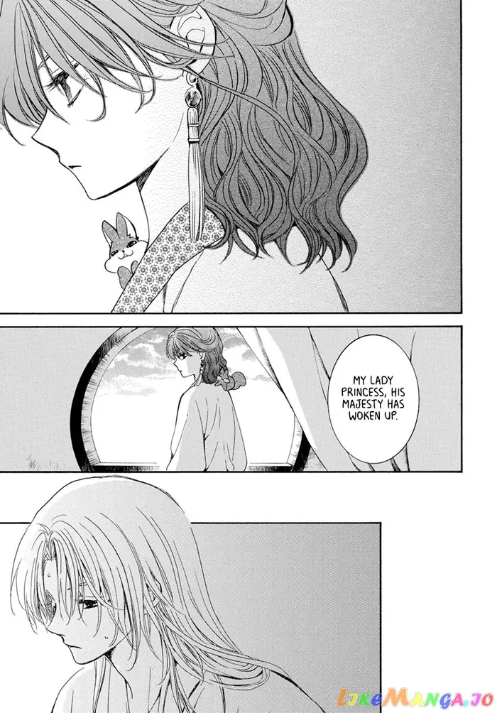 Yona of the Dawn Chapter 200 image 13_optimized
